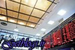 افزایش جمعی در بورس پایتخت کشور عزیزمان ایران