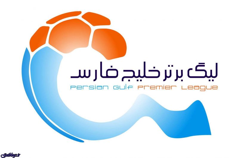 پارس جنوبی جم و پدیده به پیروزی رسیدند ، پیکان ترمز شاگردان دایی را کشید